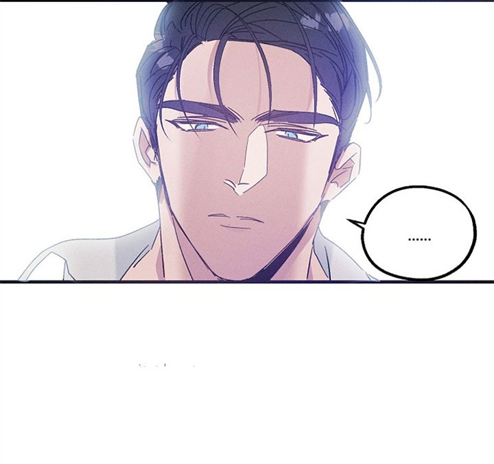 代号：迷雾漫画,第45话2图