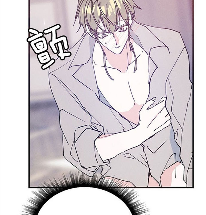 代号：迷雾漫画,第30话1图