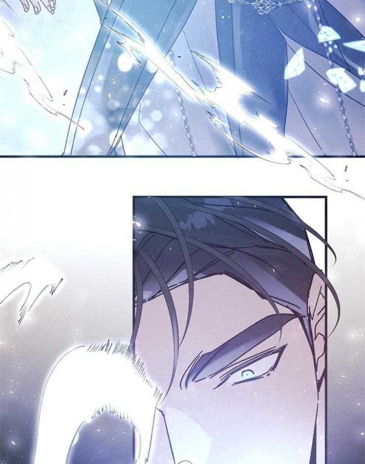 代号：迷雾漫画,第55话1图