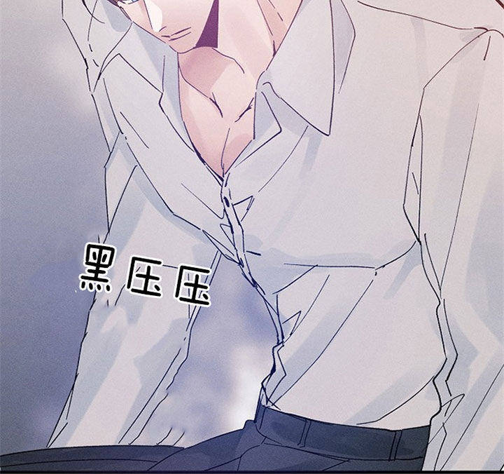 代号：迷雾漫画,第45话1图