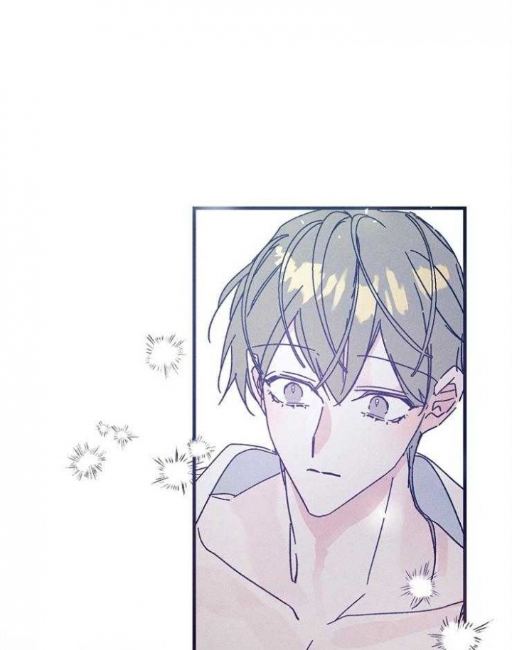 代号：迷雾漫画,第58话2图