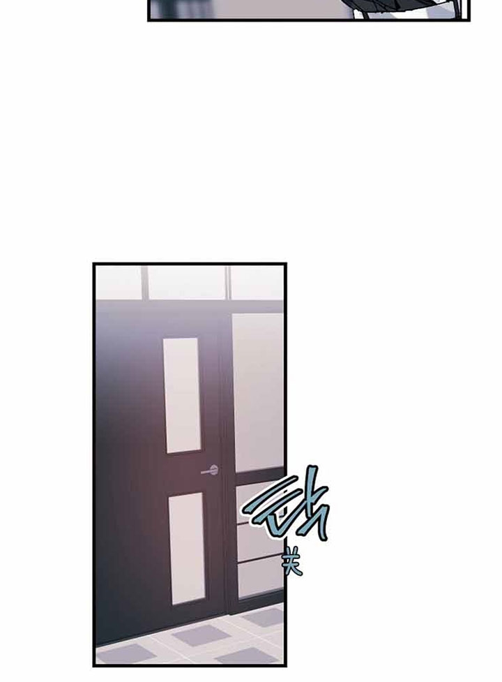 代号：迷雾漫画,第50话1图