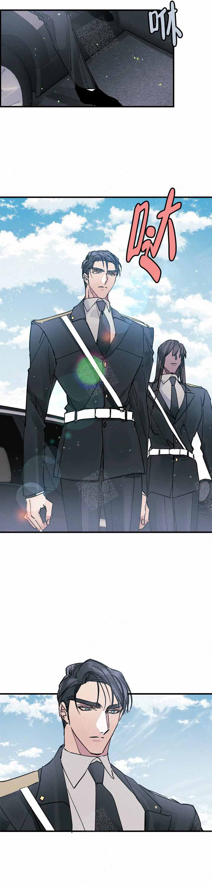 代号：迷雾漫画,第2话1图