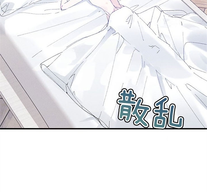 代号：迷雾漫画,第46话1图