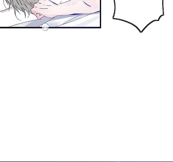 代号：迷雾漫画,第45话1图