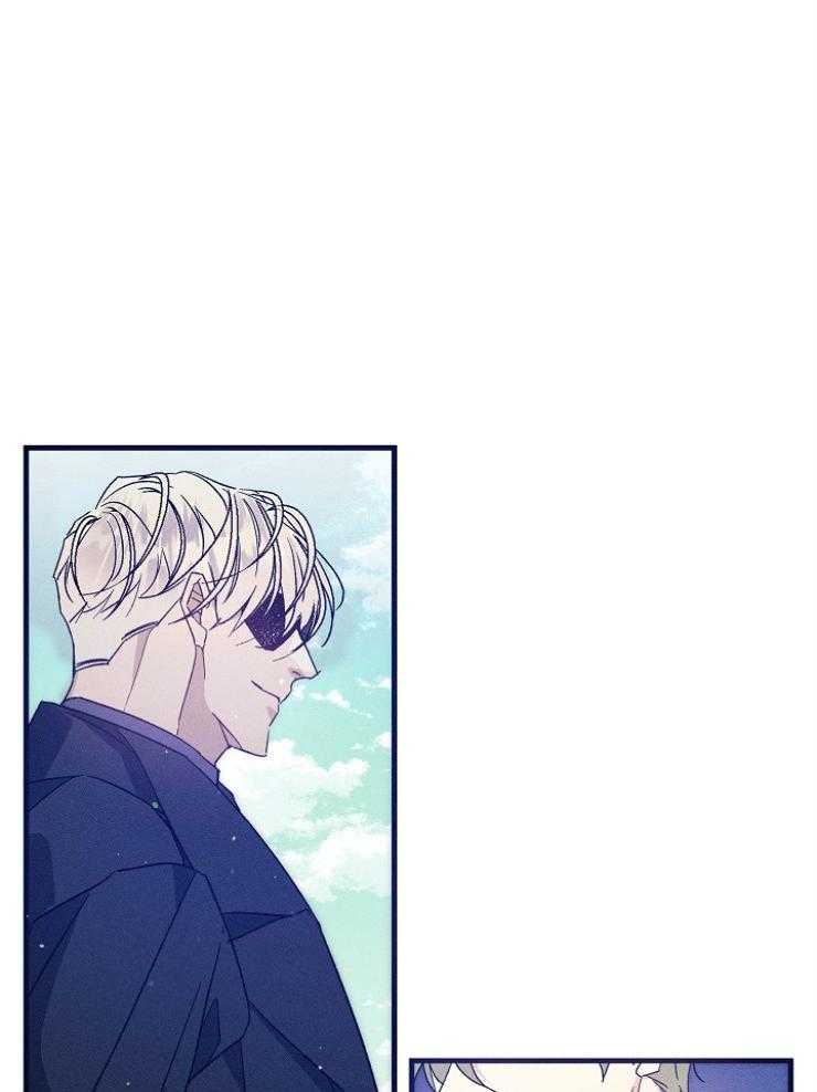 代号：迷雾漫画,第76话2图