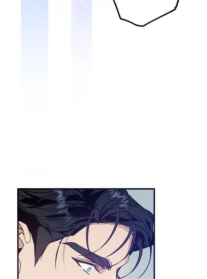 代号：迷雾漫画,第79话2图