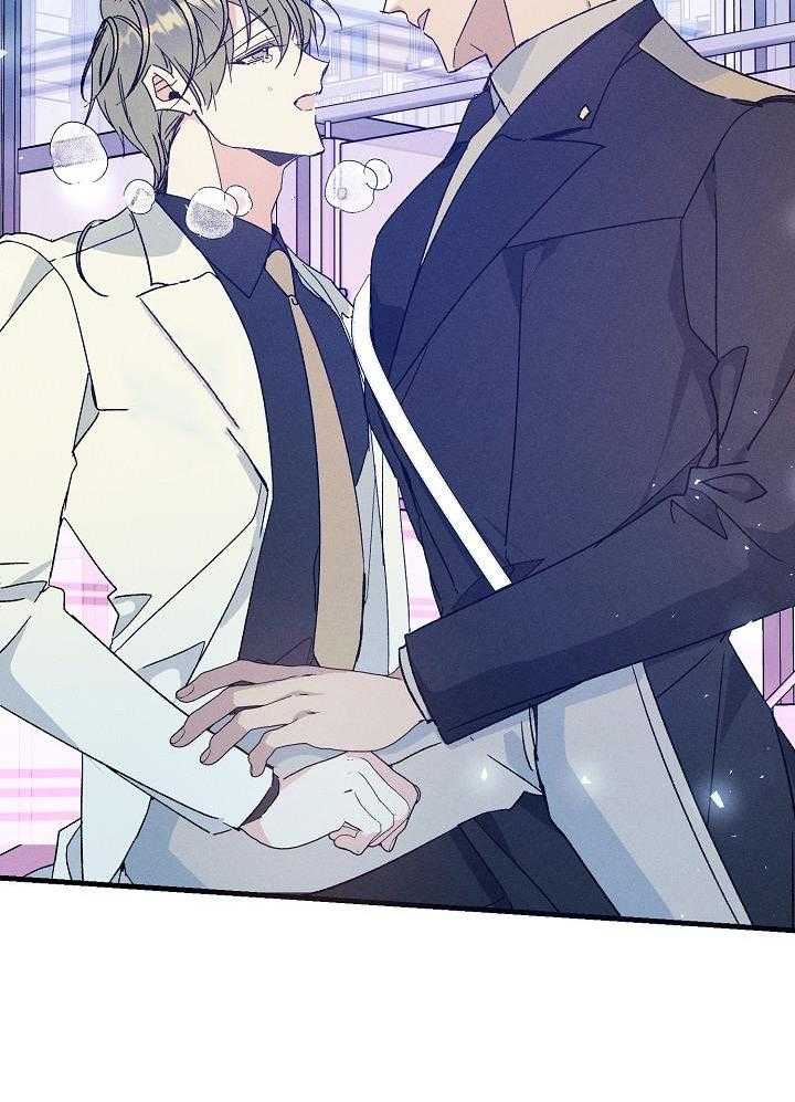 代号：迷雾漫画,第79话2图