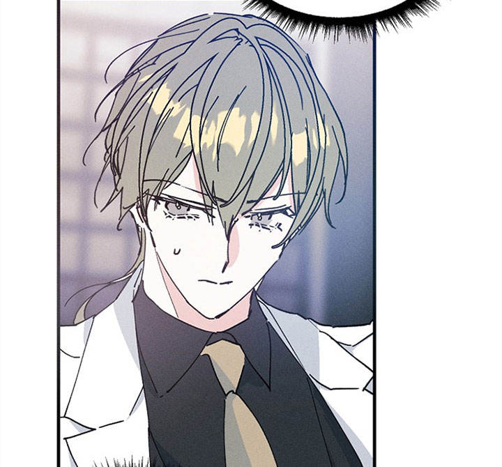 代号：迷雾漫画,第21话1图