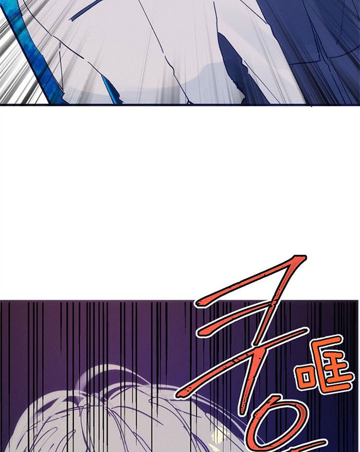 代号：迷雾漫画,第31话1图