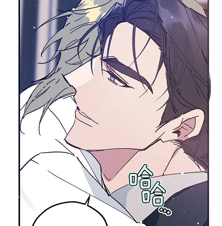 代号：迷雾漫画,第28话1图