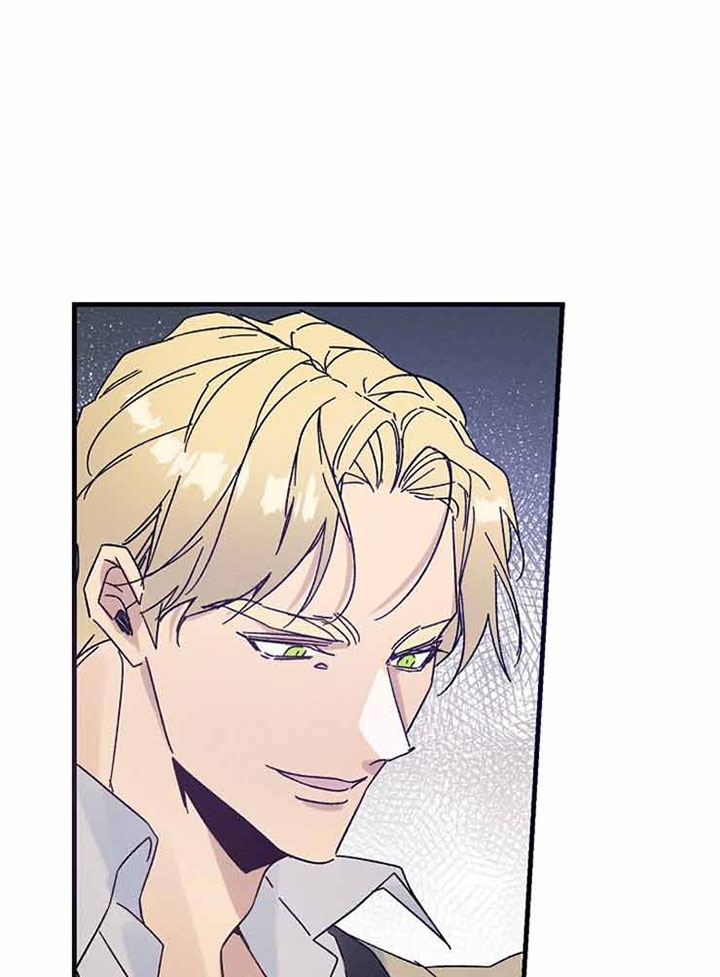 代号：迷雾漫画,第51话2图