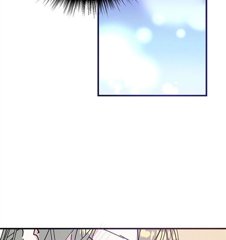 代号：迷雾漫画,第30话2图