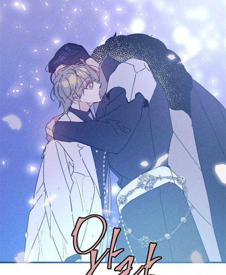 代号：迷雾漫画,第56话2图