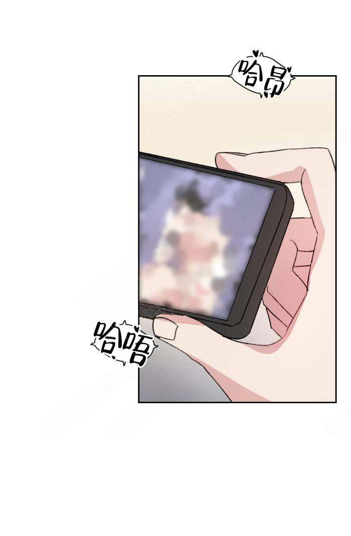 四季咖啡厅漫画,第1话2图