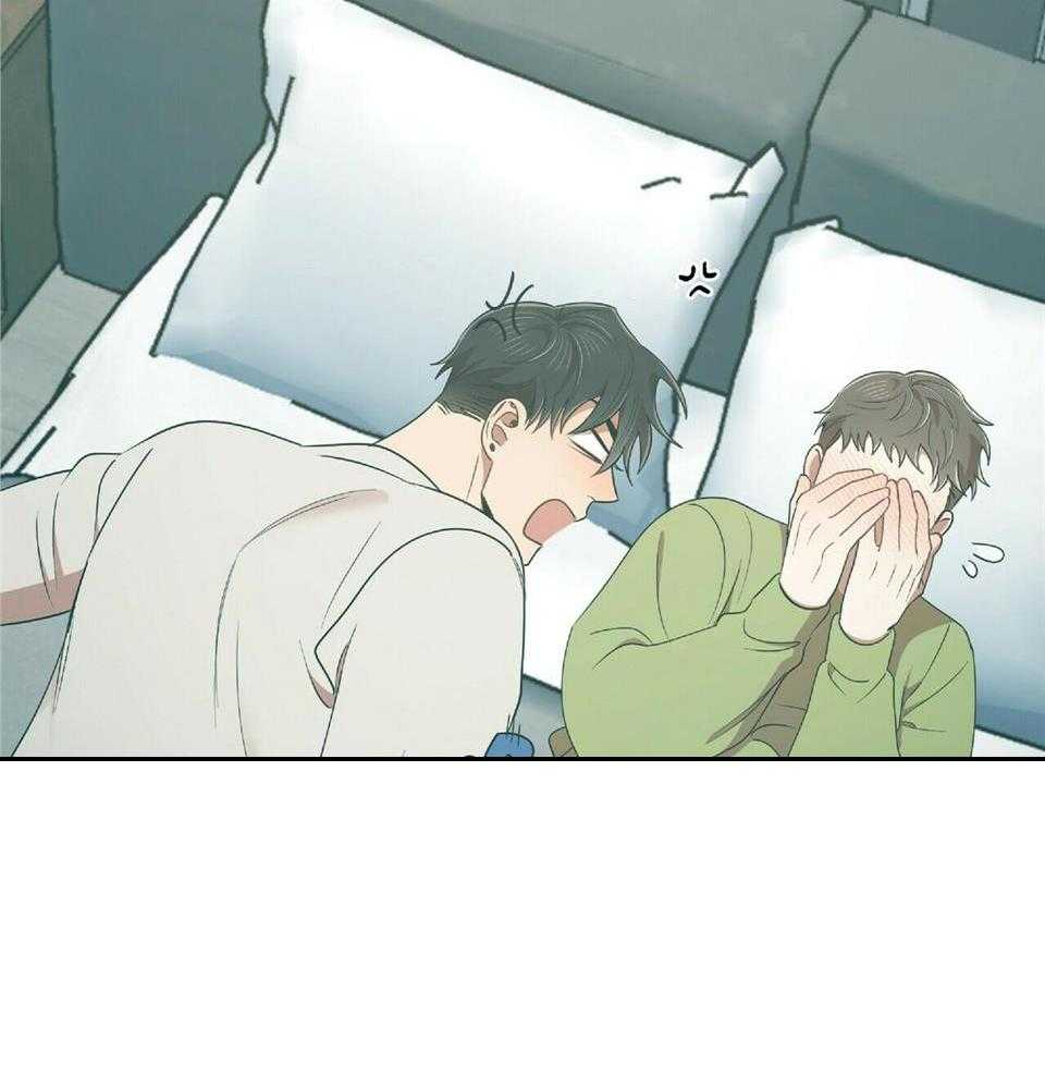 恋爱预约[娱乐圈]无弹窗免费阅读全文漫画,第47话2图