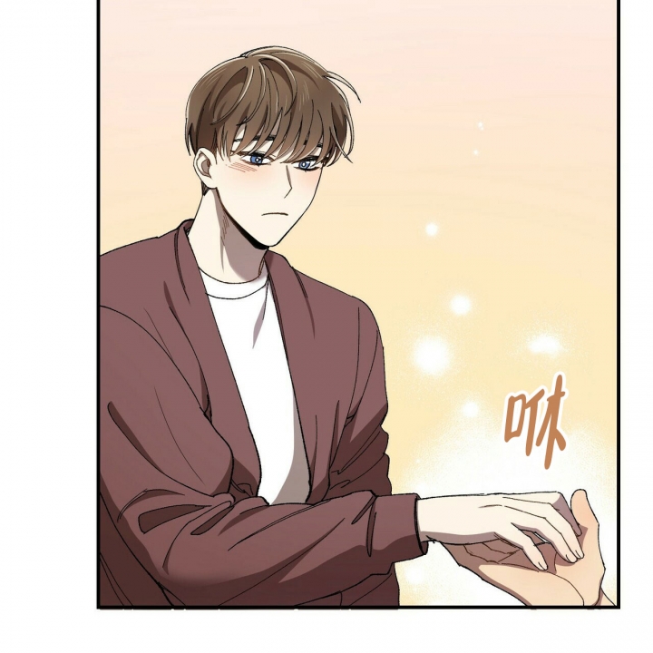 恋爱预警小游戏在哪下载漫画,第3话2图