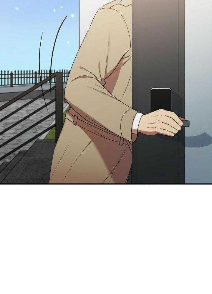 恋爱预约[娱乐圈]无弹窗免费阅读全文漫画,第49话1图
