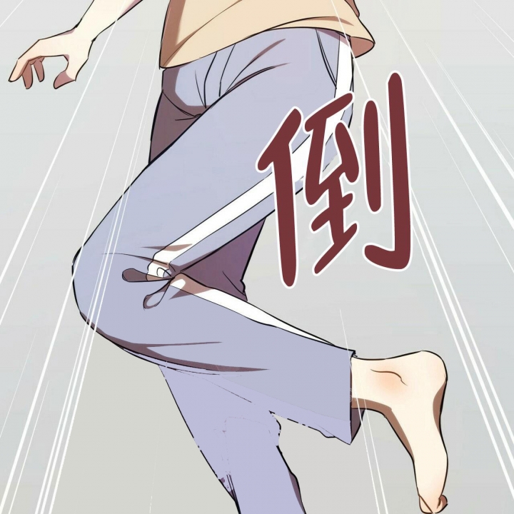 恋爱预约[娱乐圈]无弹窗免费阅读全文漫画,第6话1图