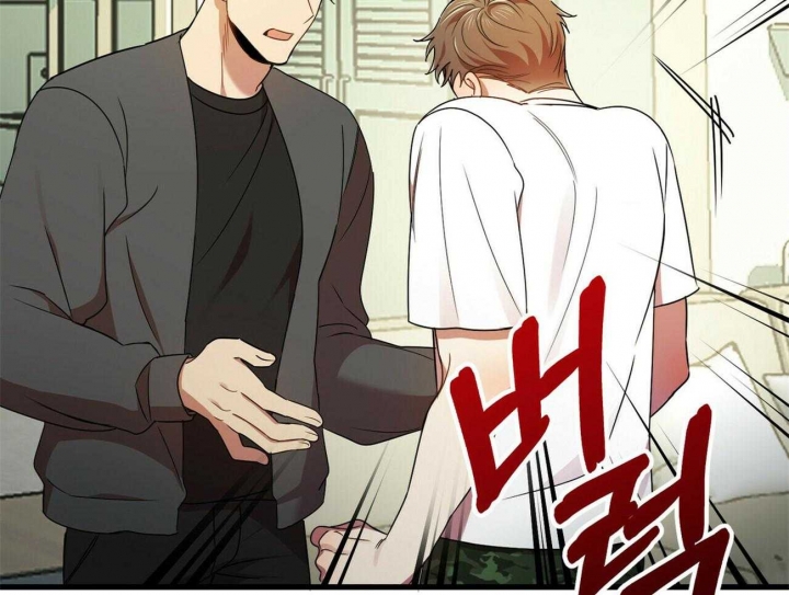 恋爱预约[娱乐圈]无弹窗免费阅读全文漫画,第34话1图