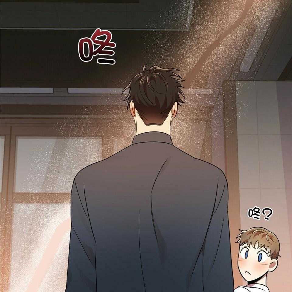 恋爱预警小游戏在哪下载漫画,第43话2图