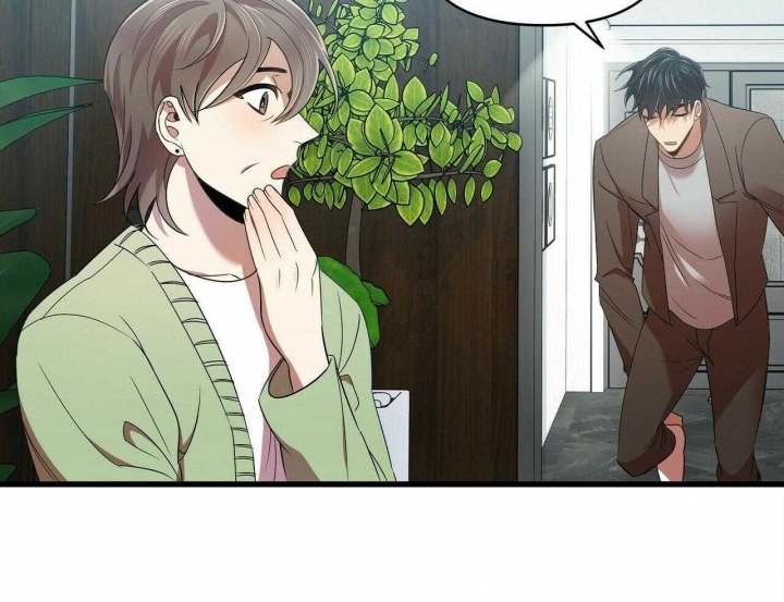 恋爱预约[娱乐圈]无弹窗免费阅读全文漫画,第32话2图