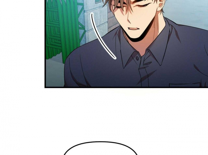 恋爱预约[娱乐圈]无弹窗免费阅读全文漫画,第27话2图