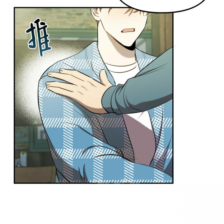 恋爱预约[娱乐圈]无弹窗免费阅读全文漫画,第9话2图