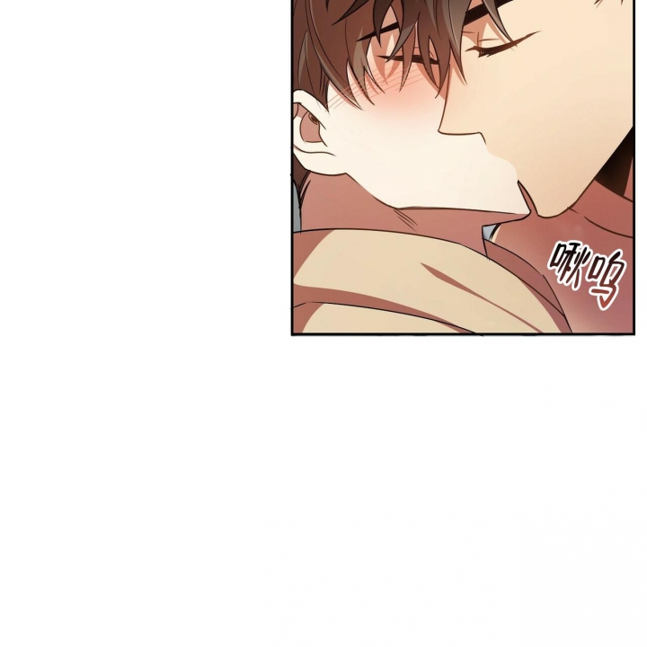 恋爱预约[娱乐圈]无弹窗免费阅读全文漫画,第13话1图