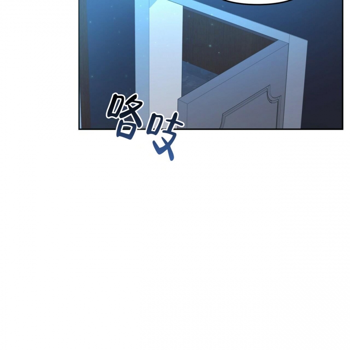 恋爱预约[娱乐圈]无弹窗免费阅读全文漫画,第10话2图