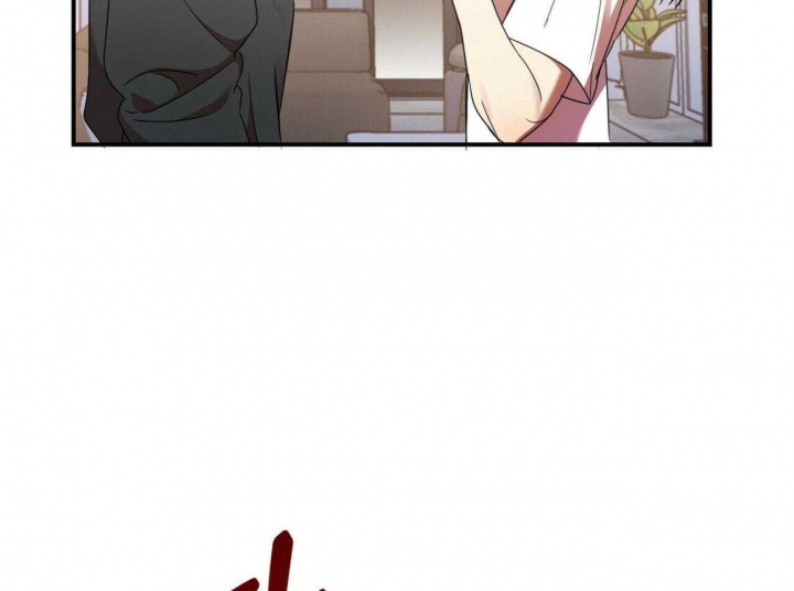 恋爱预约[娱乐圈]无弹窗免费阅读全文漫画,第34话1图