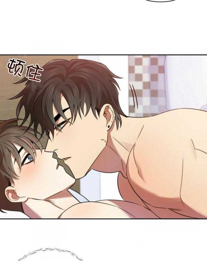 恋爱预约[娱乐圈]无弹窗免费阅读全文漫画,第22话2图