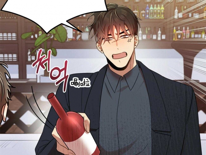 恋爱预约[娱乐圈]无弹窗免费阅读全文漫画,第38话2图