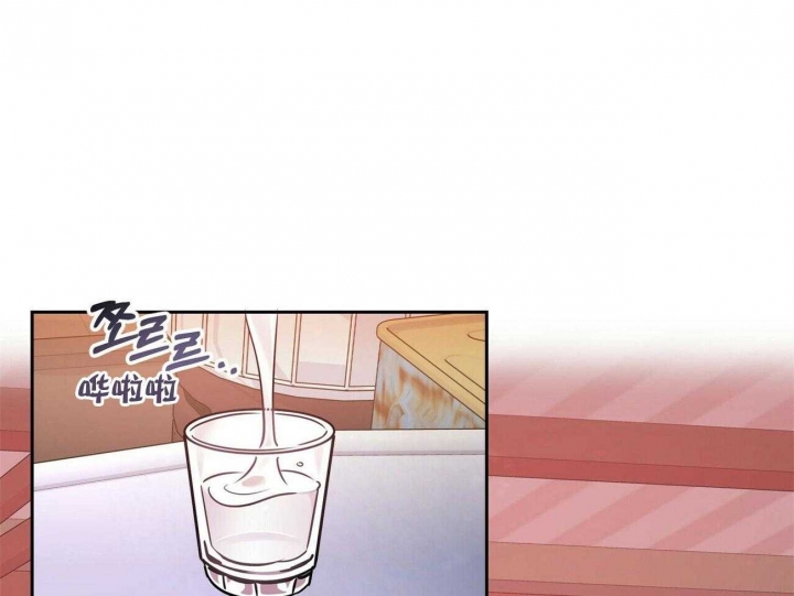 恋爱预约[娱乐圈]无弹窗免费阅读全文漫画,第16话2图