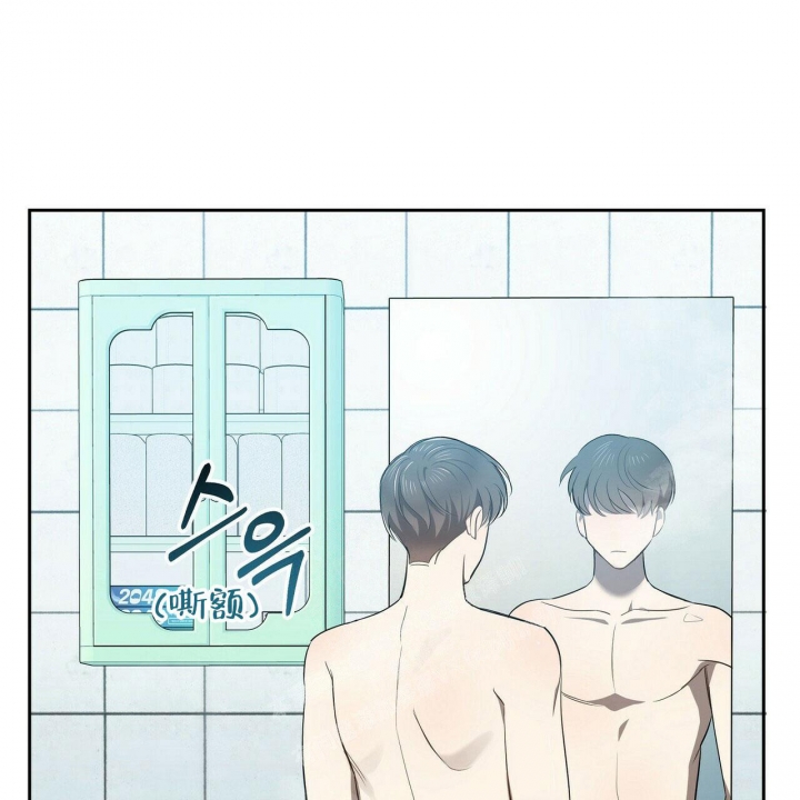 恋爱预约[娱乐圈]无弹窗免费阅读全文漫画,第8话2图
