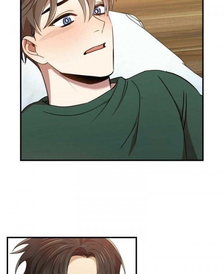 恋爱预约[娱乐圈]无弹窗免费阅读全文漫画,第20话1图