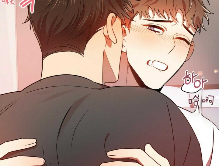 恋爱预约[娱乐圈]无弹窗免费阅读全文漫画,第35话2图