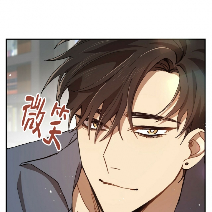 恋爱预警小游戏在哪下载漫画,第3话1图