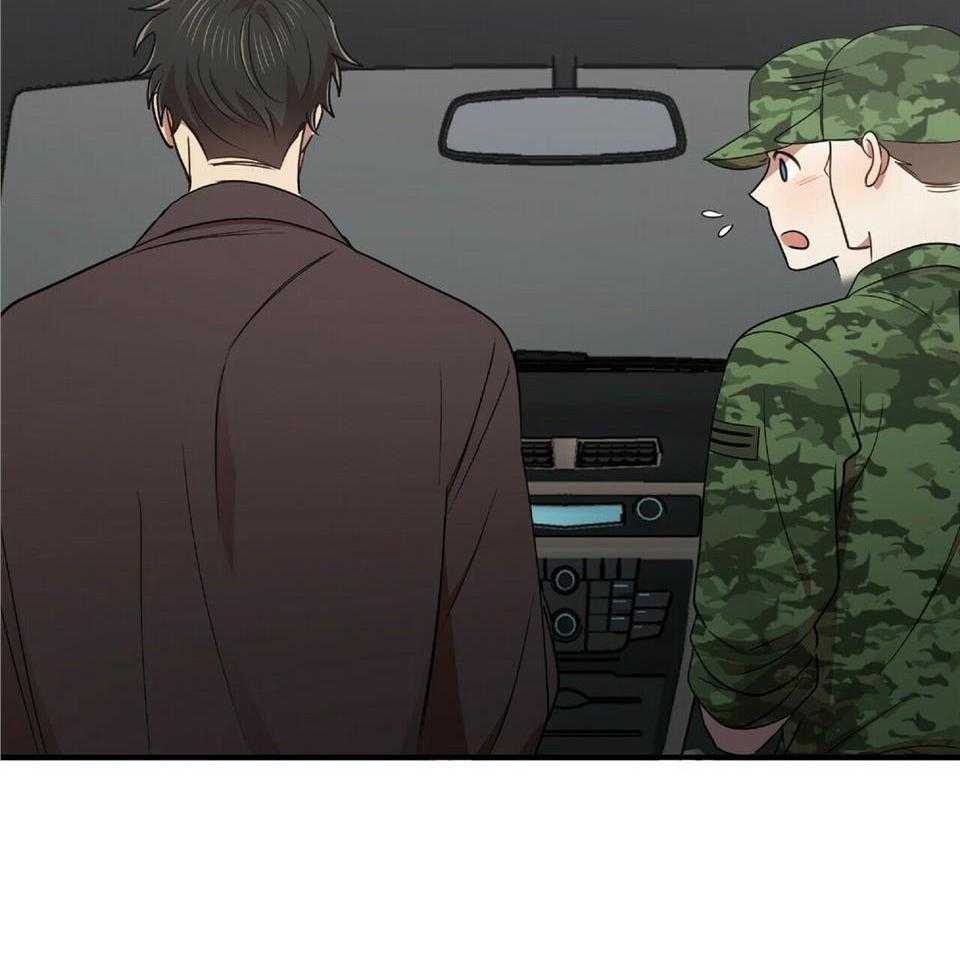 恋爱预约[娱乐圈]无弹窗免费阅读全文漫画,第47话1图