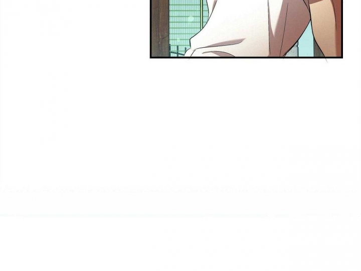 恋爱预约[娱乐圈]无弹窗免费阅读全文漫画,第26话2图