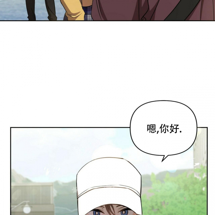 恋爱预报日小说漫画,第5话1图