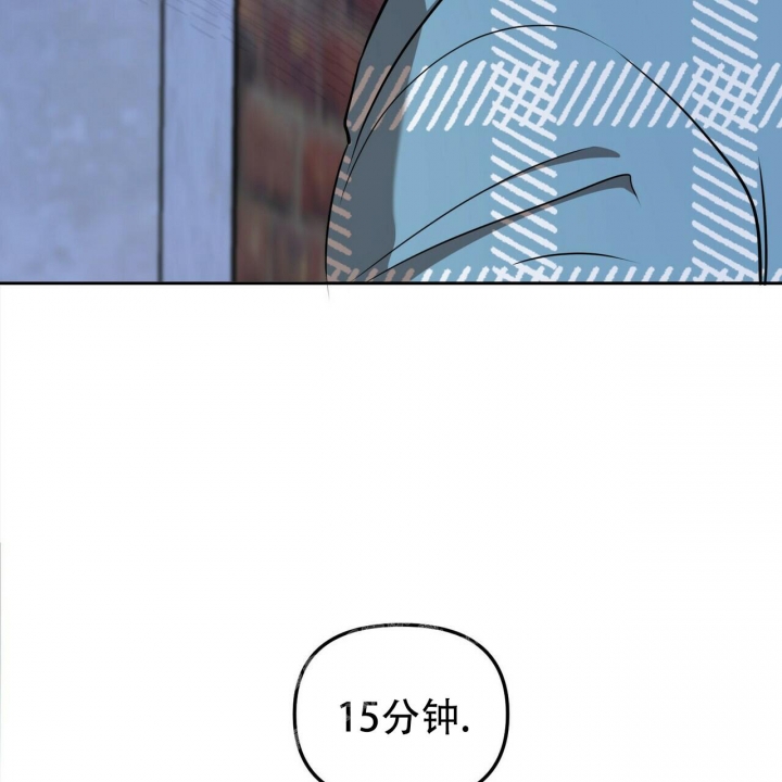 恋爱预约[娱乐圈]无弹窗免费阅读全文漫画,第10话2图