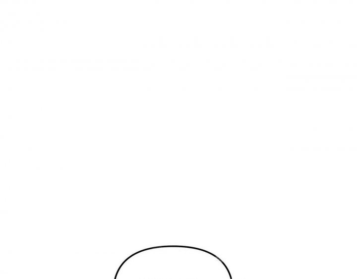 恋爱预约[娱乐圈]无弹窗免费阅读全文漫画,第4话1图