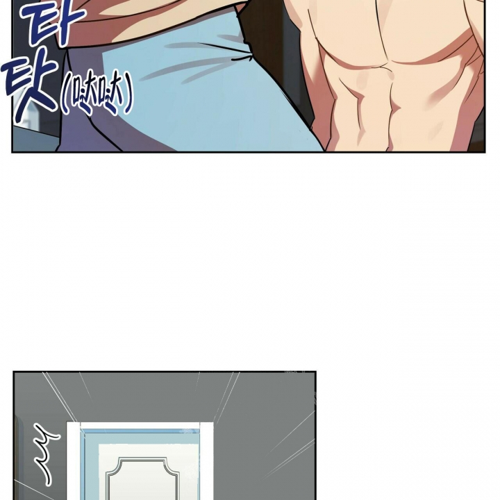 恋爱预约[娱乐圈]无弹窗免费阅读全文漫画,第13话2图