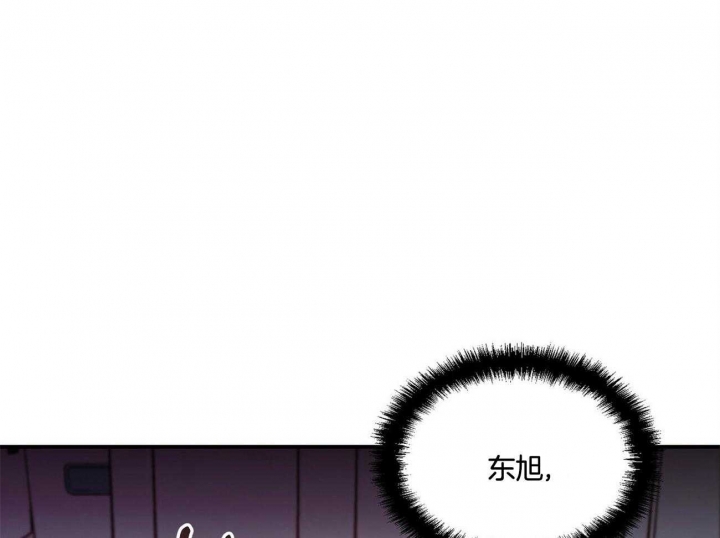 恋爱预告歌曲漫画,第37话1图