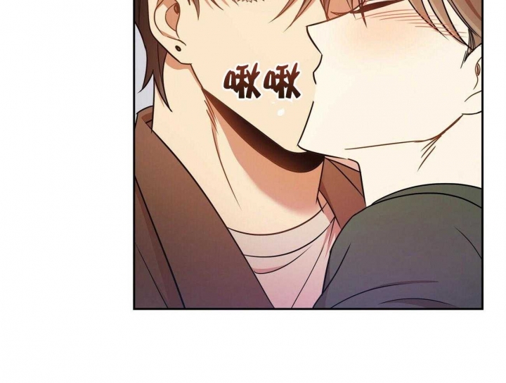 恋爱预约[娱乐圈]无弹窗免费阅读全文漫画,第17话2图