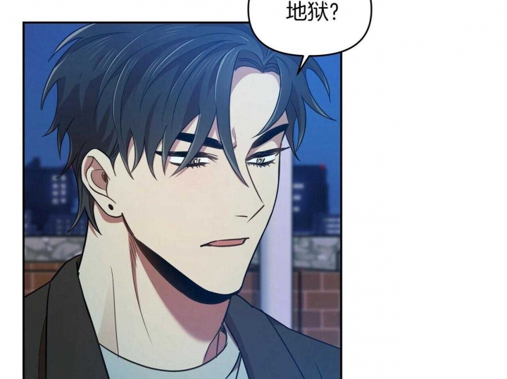 恋爱预约[娱乐圈]无弹窗免费阅读全文漫画,第17话2图