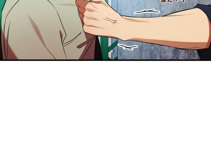 恋爱预约[娱乐圈]无弹窗免费阅读全文漫画,第27话2图