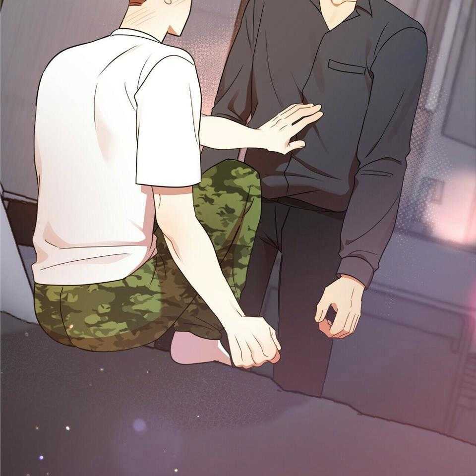 恋爱预警小游戏在哪下载漫画,第43话2图