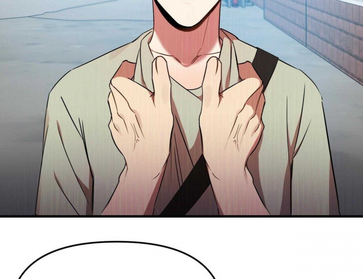 恋爱预约[娱乐圈]无弹窗免费阅读全文漫画,第27话2图